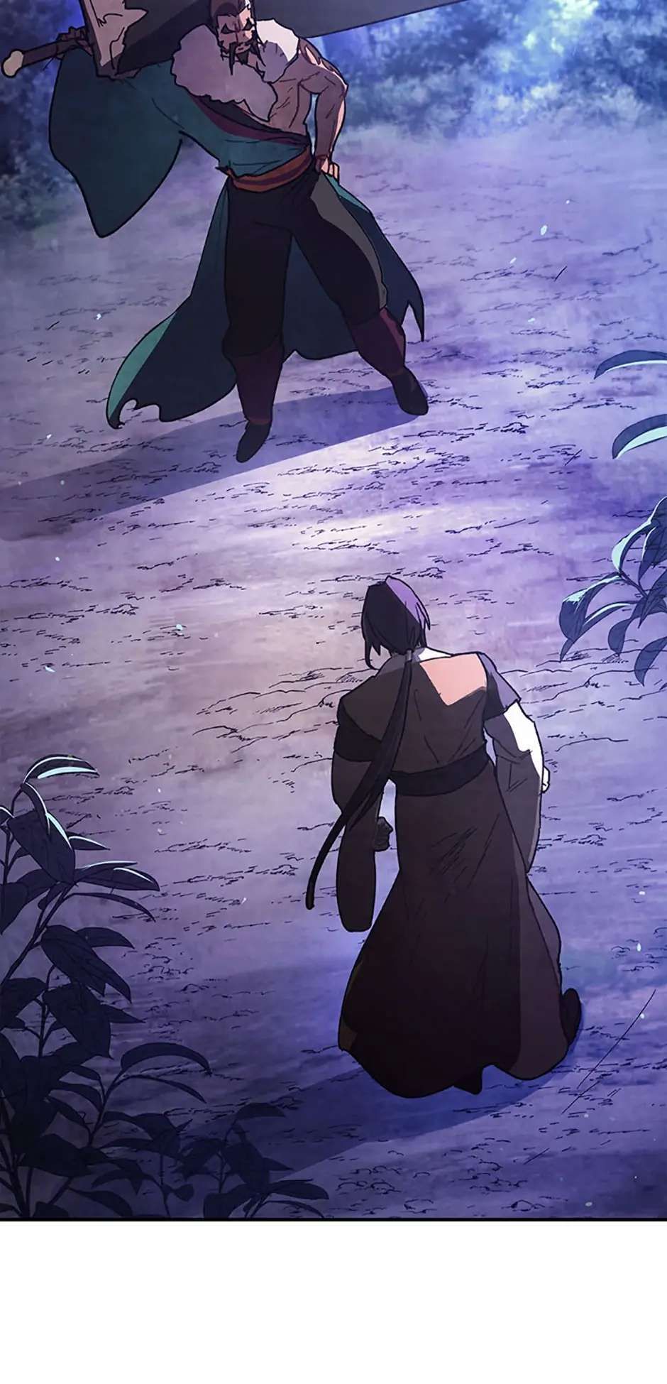 Yi Shen Dang Guan Chapter 25 8